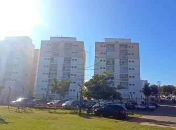 Apartamento · 63m² · 2 Quartos · 1 Vaga · APARTAMENTO COM 2 QUARTOS SENDO 1 SUÍTE NO CONDOMÍNIO QUINTA DAS ÁGUAS EM VOTORANTIM