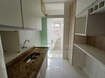 Apartamento · 58m² · 2 Quartos · 1 Vaga · APARTAMENTO,2 Dormitorio(s) MASSIMO - RESIDENCIAL