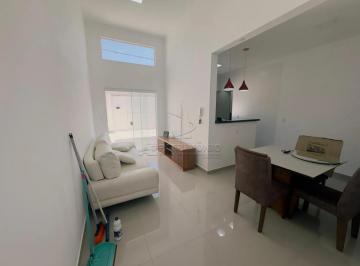 Casa · 125m² · 2 Quartos · 2 Vagas · CASA TERREA COM 2 QUARTOS SENDO 1 SUITE EM SOROCABA