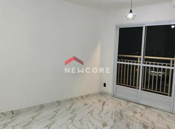 Apartamento · 24m² · Studio em Rua Jarauara - Vila Ré - São Paulo/SP