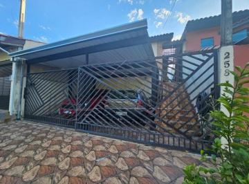 Casa · 175m² · 3 Quartos · 1 Vaga · CASA TERREA 3 QUARTOS - PIAZZA DI ROMA