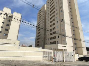 Apartamento · 51m² · 2 Quartos · 1 Vaga · APARTAMENTO COM 2 QUARTOS NO RESIDENCIAL PASSAROS DA AMAZONIA EM SOROCABA