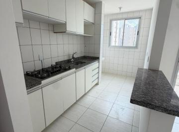Apartamento · 60m² · 2 Quartos · 1 Vaga · Veredas do Bosque ? seu próximo endereço pode estar aqui.