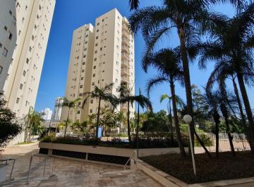 2311_imovelintegrado_imovelweb_1.jpg · Apartamento JARDIM AEROPORTO SAO PAULO SP