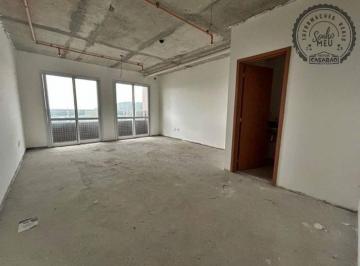 0b10b04ca37f99f537184d423e88e66493281903 · Sala no Boqueirão - Praia Grande/SP