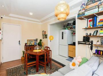 Apartamento · 50m² · 2 Quartos · 1 Vaga · 2 quartos em condomínio clube no Pinheirinho