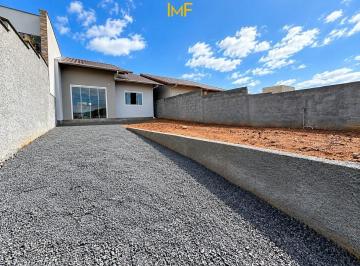 Casa · 65m² · 2 Quartos · 1 Vaga · Casa a Venda Rio dos Cedros