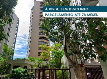 Apartamento 163 m² (03 vagas e 01 depósito) - Vila Suzana - São Paulo - SP - Foto [0] · Apartamento 163 m² (03 vagas e 01 depósito) - Vila Suzana - São Paulo - SP