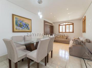 Casa · 180m² · 2 Quartos · 2 Vagas · CASA SOBRADO BARRA FUNDA 2 DORMITÓRIOS 2 VAGAS