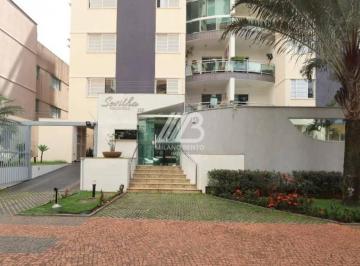 Apartamento · 68m² · 2 Quartos · 1 Vaga · Edifício Sevilha