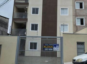 Apartamento · 43m² · 2 Quartos · Aluga-se apartamento perto da faria lima