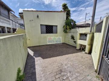 Casa · 60m² · 2 Quartos · 1 Vaga · Casa para locação 60m², 2 quartos, sala, cozinha e dispõe de garagem no bairro da Vila Guilherme