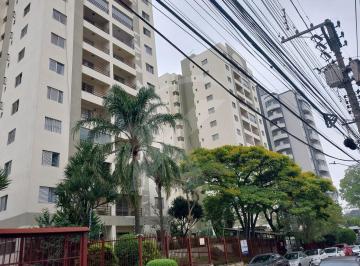 Apartamento · 60m² · 2 Quartos · 2 Vagas · Apartamento com 2 quartos, sala, cozinha, 2 banheiros e 2 vagas de garagem.
