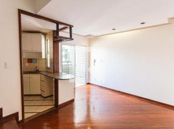 Apartamento · 50m² · 1 Quarto · 1 Vaga · Apartamento à Venda - Lourdes, 1 Quarto, 50 m² - Belo Horizonte