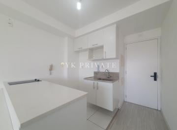Apartamento · 45m² · 1 Quarto · 1 Vaga · *Apartamento Semimobiliado com Vista Livre para Locação na Barra Funda*