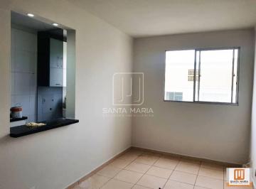 Sala de Estar · Apartamento (tipo - padrao) 2 dormitórios, cozinha planejada, portaria 24 horas, lazer, em condomíni