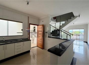 Apartamento · 151m² · 3 Quartos · 1 Vaga · Apartamento c/ Varanda Gourmet