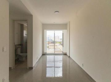 Apartamento · 45m² · 2 Quartos · Apartamento para Aluguel - Tatuapé, 2 Quartos, 45 m2 - São Paulo