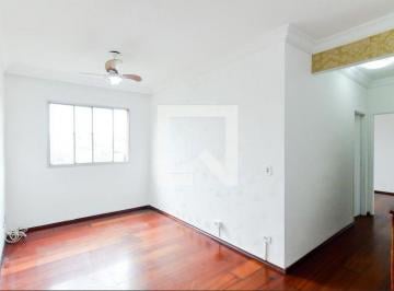 Apartamento · 57m² · 2 Quartos · 1 Vaga · Apartamento para Aluguel - Jardim Cocaia, 2 Quartos, 57 m² - Guarulhos