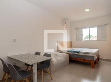 Apartamento · 25m² · 1 Quarto · Apartamento para Aluguel - Jabaquara, 1 Quarto,  25 m² - São Paulo