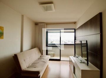 Apartamento · 46m² · 1 Quarto · 1 Vaga · Apartamento para Aluguel - Mercês, 1 Quarto,  46 m² - Curitiba