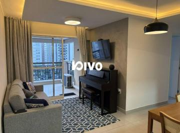 b0599010234b5b9f172421d603dce2ce61ebaba8 · Apartamento com 2 dormitórios para alugar, 57 m² por R$ 6.135,00/mês - Mirandópolis - São Paulo/SP