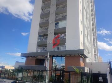 Apartamento · 55m² · 2 Quartos · 1 Vaga · Apartamento com 2 dormitórios no Reserva Carvalho - Sorocaba