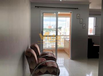 Apartamento · 84m² · 3 Quartos · 1 Vaga · Apartamento para locação em Km 18 - Osasco 03 quartos