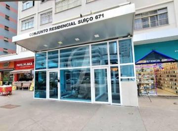 7f117918892772d509fd991b91551f2123dadaa2 · Studio para alugar | 44 m² | 1 dormitório | Av. Paulista | Por 2.623,50/mês