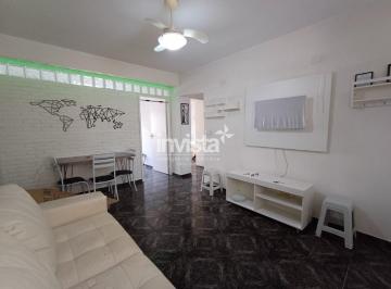 Apartamento · 108m² · 2 Quartos · 1 Vaga · APARTAMENTO PARA LOCAÇÃO EM FRENTE À PRAIA!