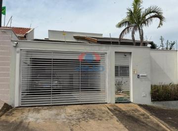 Casa · 145m² · 3 Quartos · 4 Vagas · CASA À VENDA | JARDIM BELA VISTA – INDAIATUBA/SP