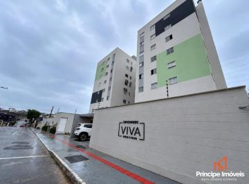 Apartamento · 54m² · 2 Quartos · 1 Vaga · Apartamento com 2 quartos no Costa e Silva em Joinville