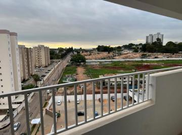 Apartamento · 52m² · 2 Quartos · 1 Vaga · Apartamento 2 Dorm. Condominio Parque Vida