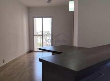 SALA · Apartamento com 2 quartos, Vila Santa Terezinha, Pirassununga - R$ 230 mil, Cod: 10133806