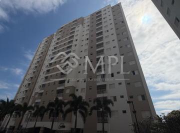 Apartamento · 84m² · 3 Quartos · 2 Vagas · EDIFICIO PATIO ANDALUZ- ÓTIMO APARTAMENTO PARA VENDA NO EDÍFICIO PATIO ANDALUZ- MPL IMOBILIÁRIA EM I