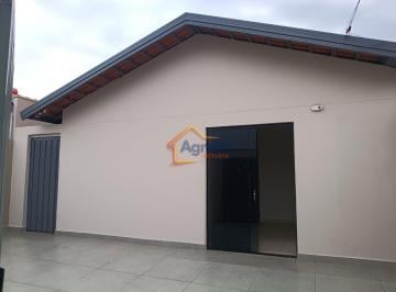 Casa · 196m² · 2 Quartos · 2 Vagas · CASA À VENDA EM MOGI GUAÇU NO CONDOMÍNIO PANTANAL 2 COM 2 QUARTOS E TERRENO DE 186,93 M²
