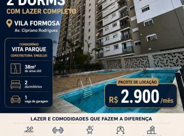 Apartamento · 38m² · 2 Quartos · 1 Vaga · Apartamento para alugar no bairro Vila Formosa - São Paulo/SP, Zona Leste