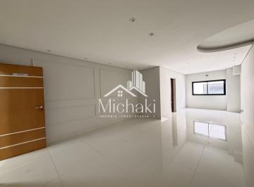 Comercial · 38m² · 1 Vaga · Arven 1 - Sala comercial para alugar no bairro Vila Pedroso - Arujá/SP