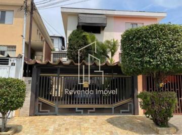 Photo 1 · Casa à venda no Jardim Eliane, SP