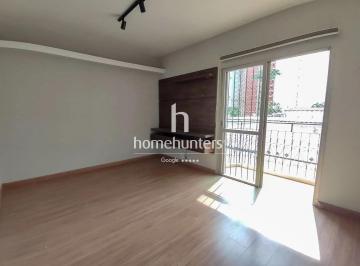 Apartamento · 58m² · 1 Quarto · 1 Vaga · Apartamento em Cambuí, Campinas/SP de 58m² 1 quartos para locação R$ 2.300,00/mes