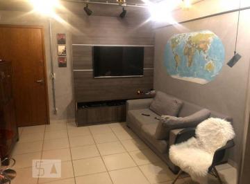 Apartamento · 69m² · 2 Quartos · 1 Vaga · Apartamento para Aluguel - Ceilândia, 2 Quartos, 69 m² - Brasília