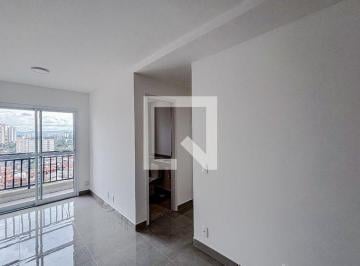 Apartamento · 47m² · 2 Quartos · 1 Vaga · Apartamento para Aluguel - Tatuapé, 2 Quartos, 47 m² - São Paulo