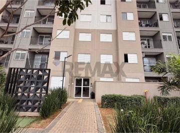 Apartamento · 56m² · 2 Quartos · 1 Vaga · Apartamento para alugar em Vila São Francisco de 56.00m² com 2 Quartos, 1 Suite e 1 Garagem