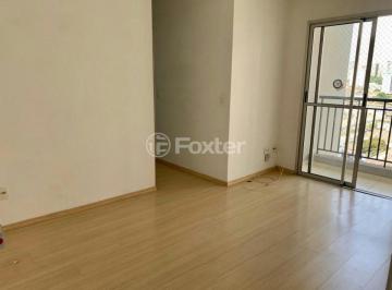 WhatsApp_Image_2026-06-17_at_19.50.07_(2).jpeg · Apartamento, 2 dormitórios, 48 m², em Lapa de Baixo