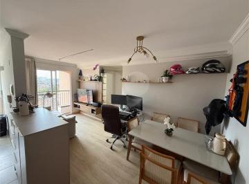 Apartamento · 55m² · 2 Quartos · 1 Vaga · Apartamento com 2 quartos à venda em Vila andrade - SP