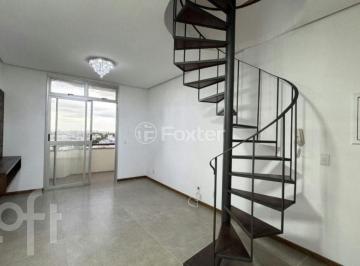 6cfd9550 · Cobertura, 3 dormitórios, 172 m², em Floresta