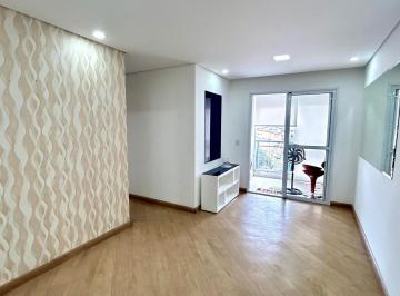 img0 · Apartamento com 2 Quarto(s) e 2 banheiro(s) para Alugar, 58 m² por R$ 2630 / Mês