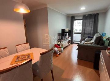 Apartamento · 70m² · 2 Quartos · 2 Vagas · Apartamento para LOCAÇÃO 2 quartos no Bairro Vila Ema