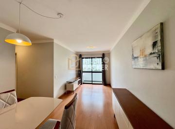 Apartamento · 70m² · 2 Quartos · 2 Vagas · Apartamento para LOCAÇÃO 2 quartos no Bairro Vila Ema