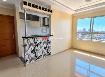 Apartamento de 2 quartos, Samambaia · QR 114 SUPREMO - 2 Quartos ( 1 SUÍTE ) - Nascente e alto - Lazer - Samambaia sul